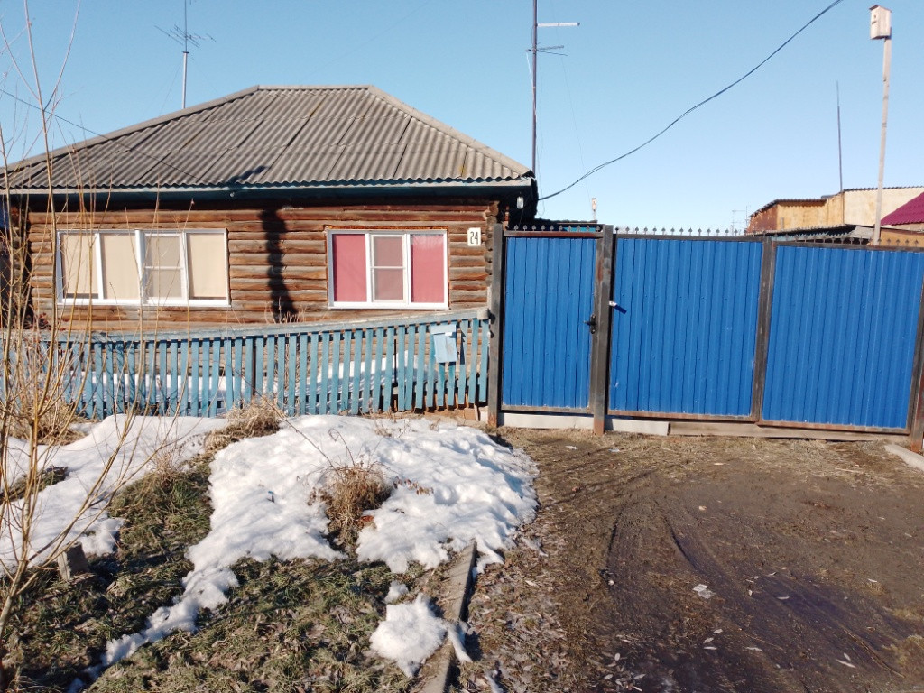 Опх Сосновское Таврического Района Купить Квартиру