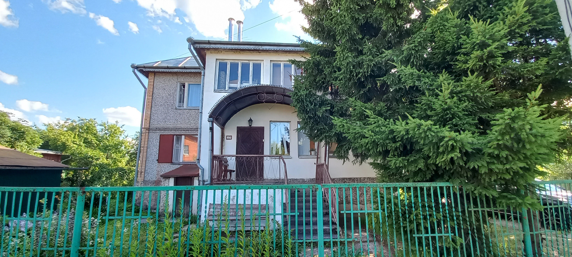 Купить Дом В Хатуни Ступинский