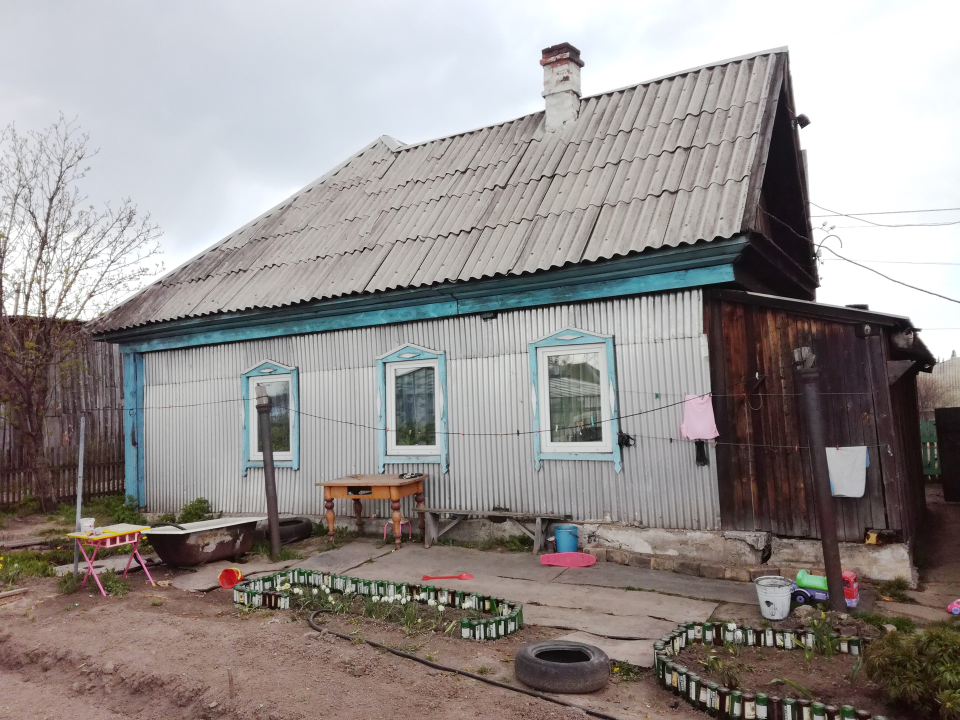 Авито Березовский Кемеровская Область Купить Дом
