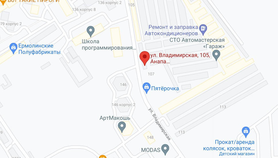 Анапа Магазин Ермолинский Адреса Анапа Магазин Ермолинский Адреса