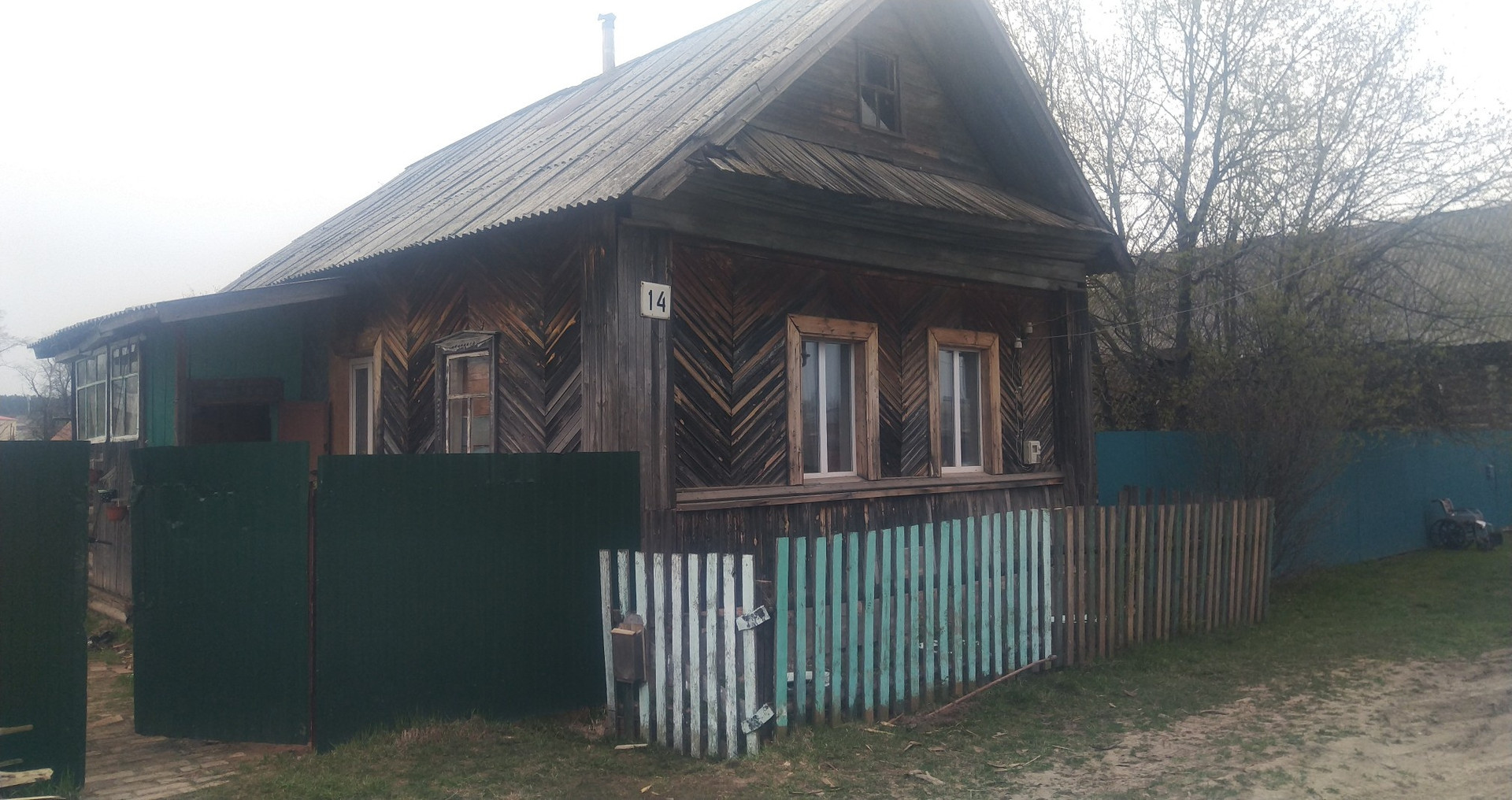 Купить Дом В Дебесах Удмуртия