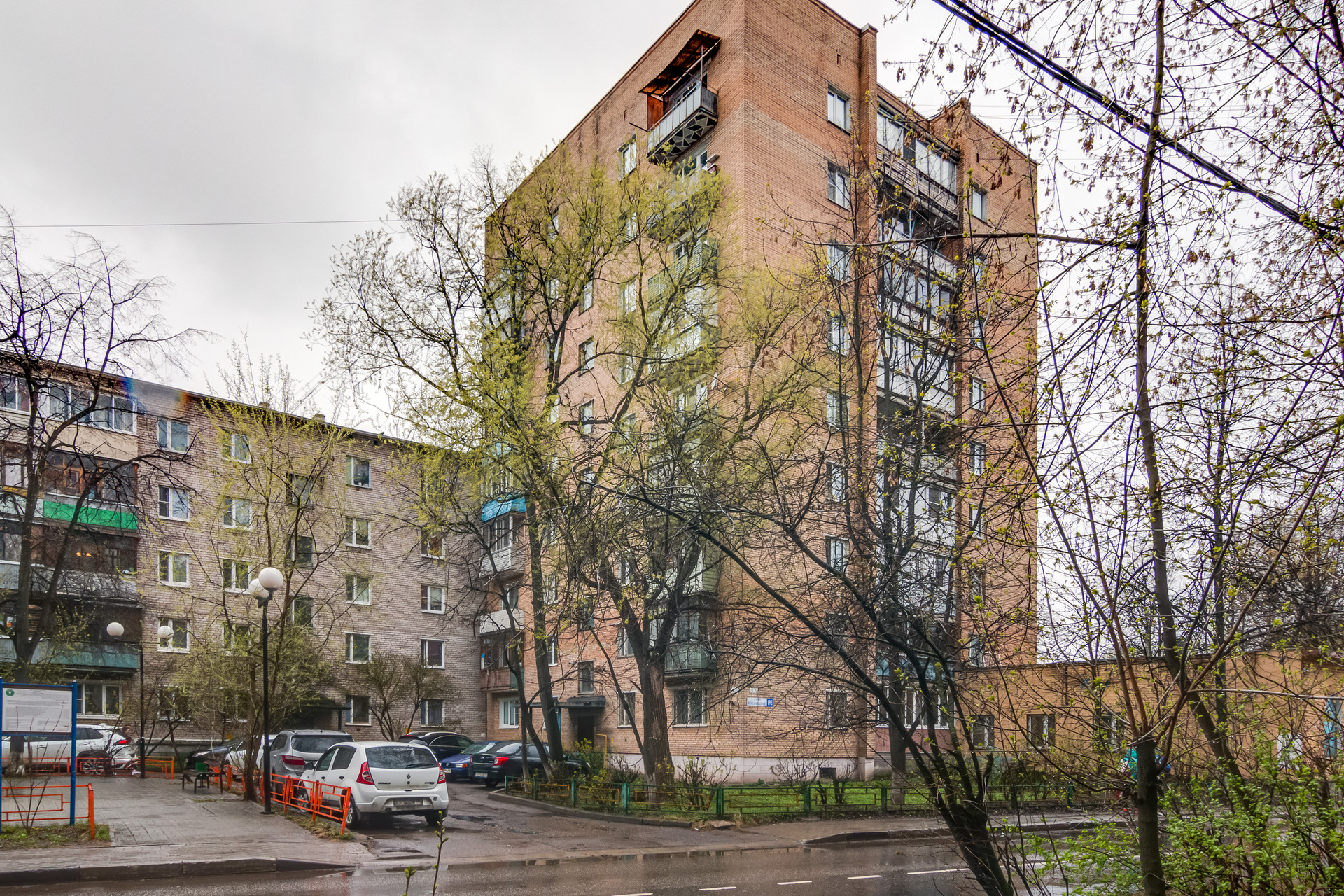 ДомКлик — cервис для поиска и покупки недвижимости в ипотеку
