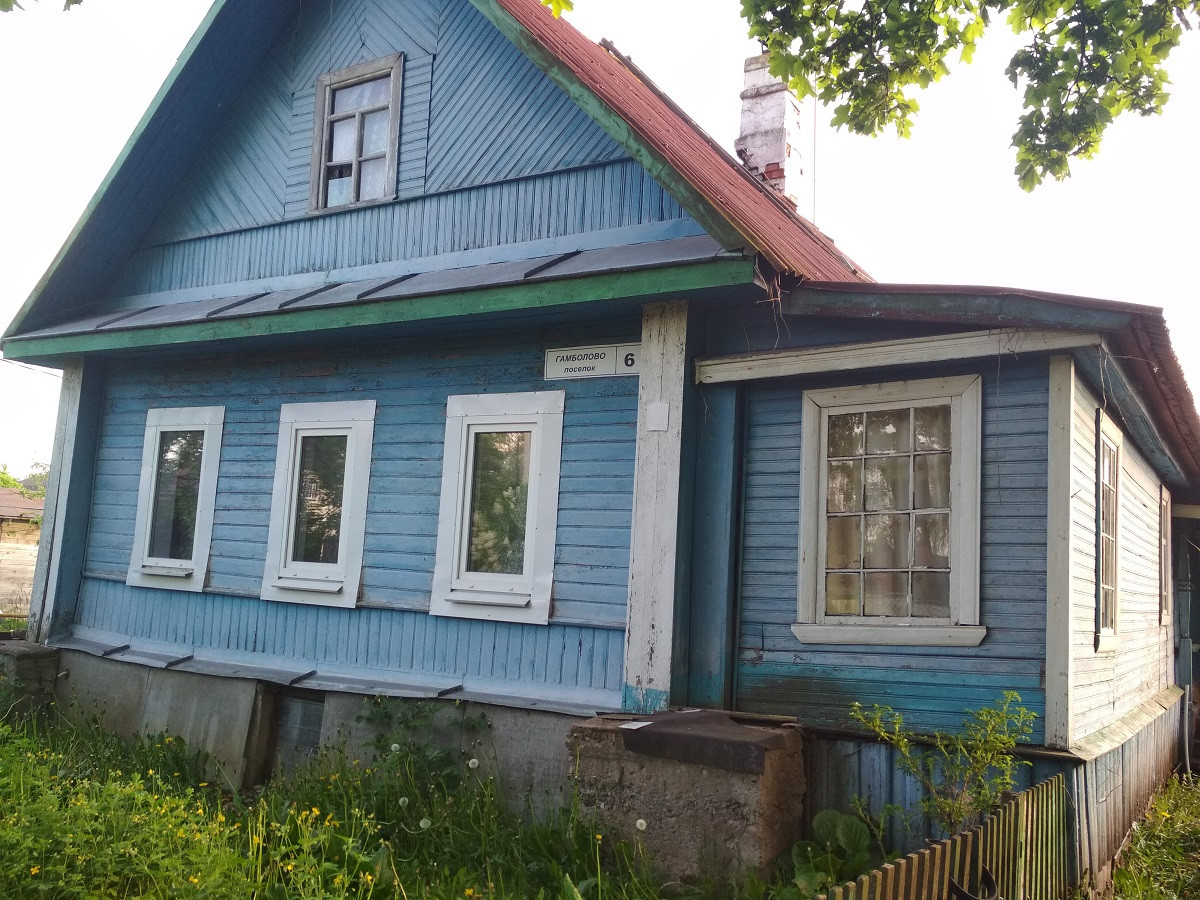 ДомКлик — cервис для поиска и покупки недвижимости в ипотеку