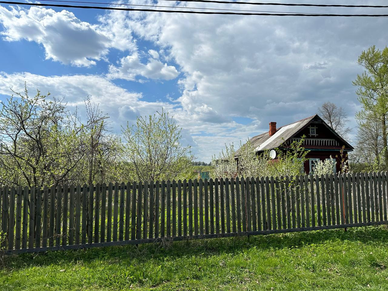 Циан Владимирская Область Купить В Деревне