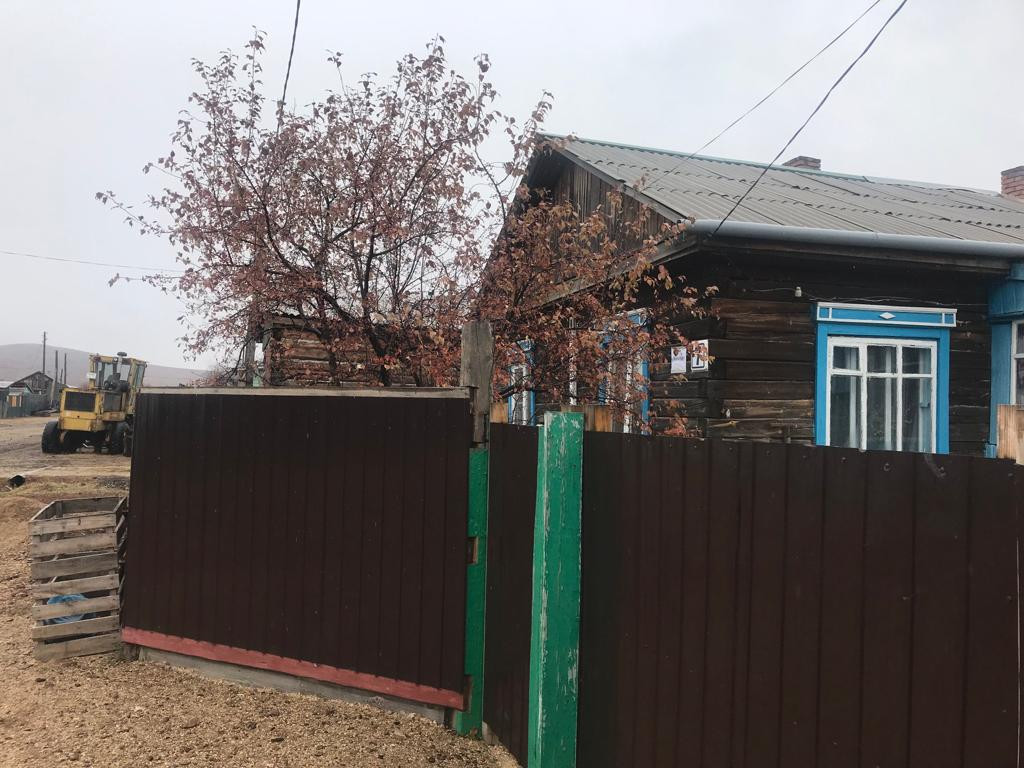 Купить Дом В Дульдурге Забайкальского Края
