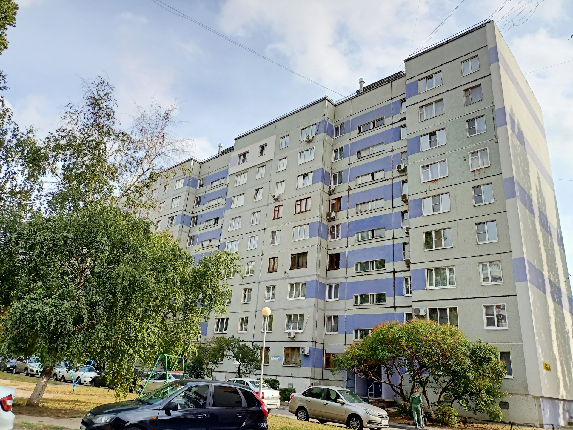 1 Квартира Тольятти Купить 19 Квартал