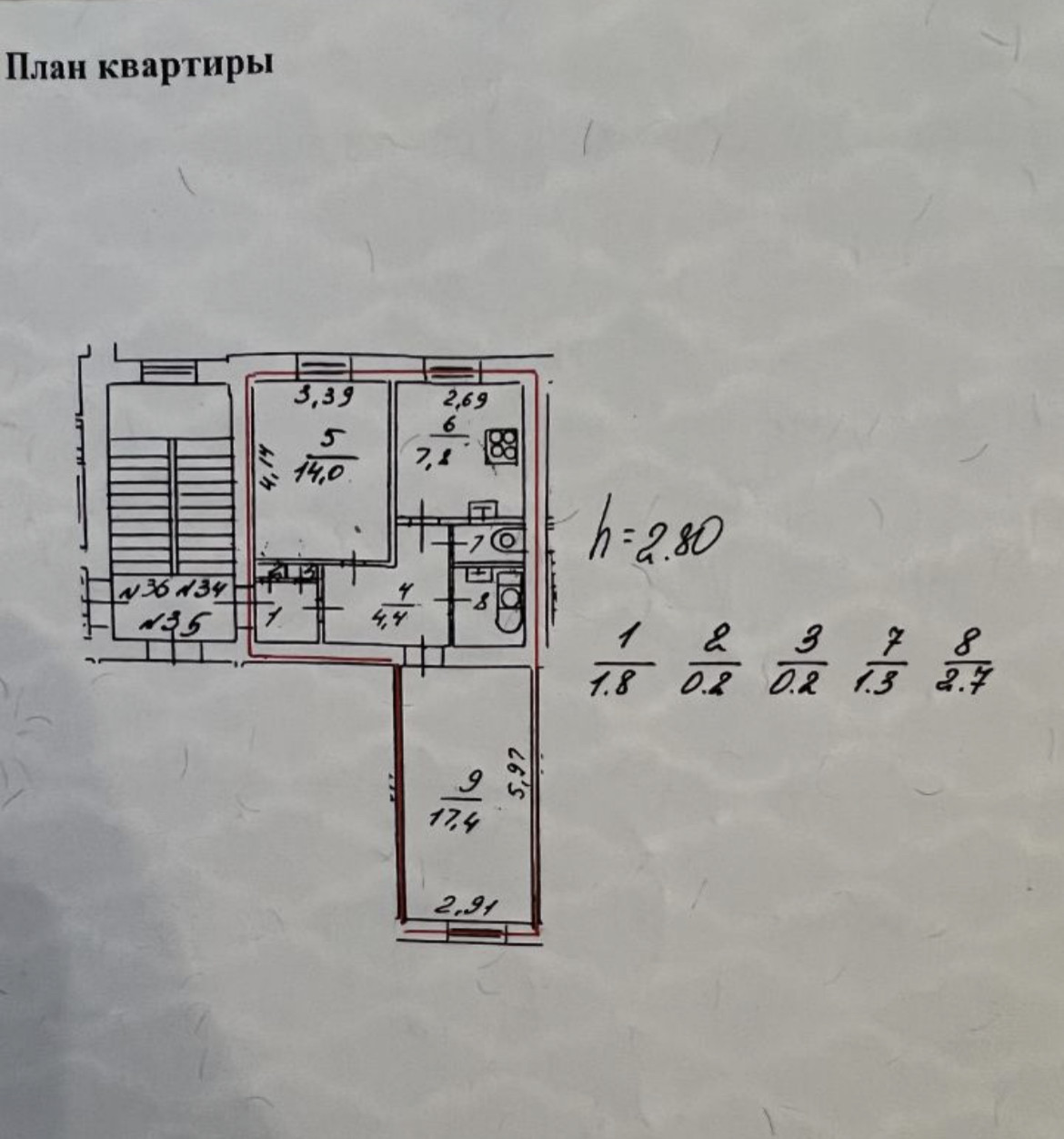 Купить 2 Ком Кв Хазова Вторичка Пушкин