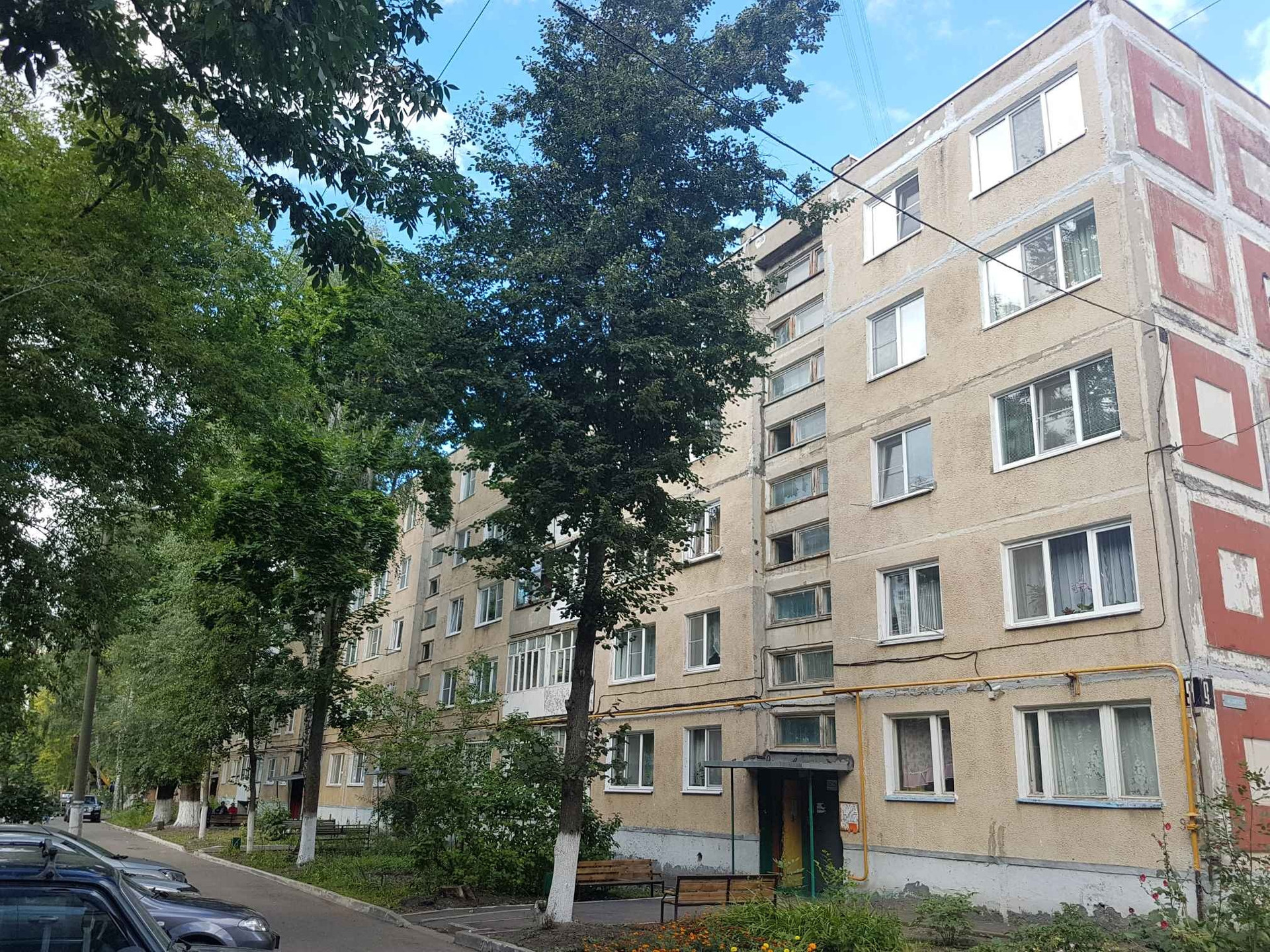 Домклик Бердск Недвижимость Купить