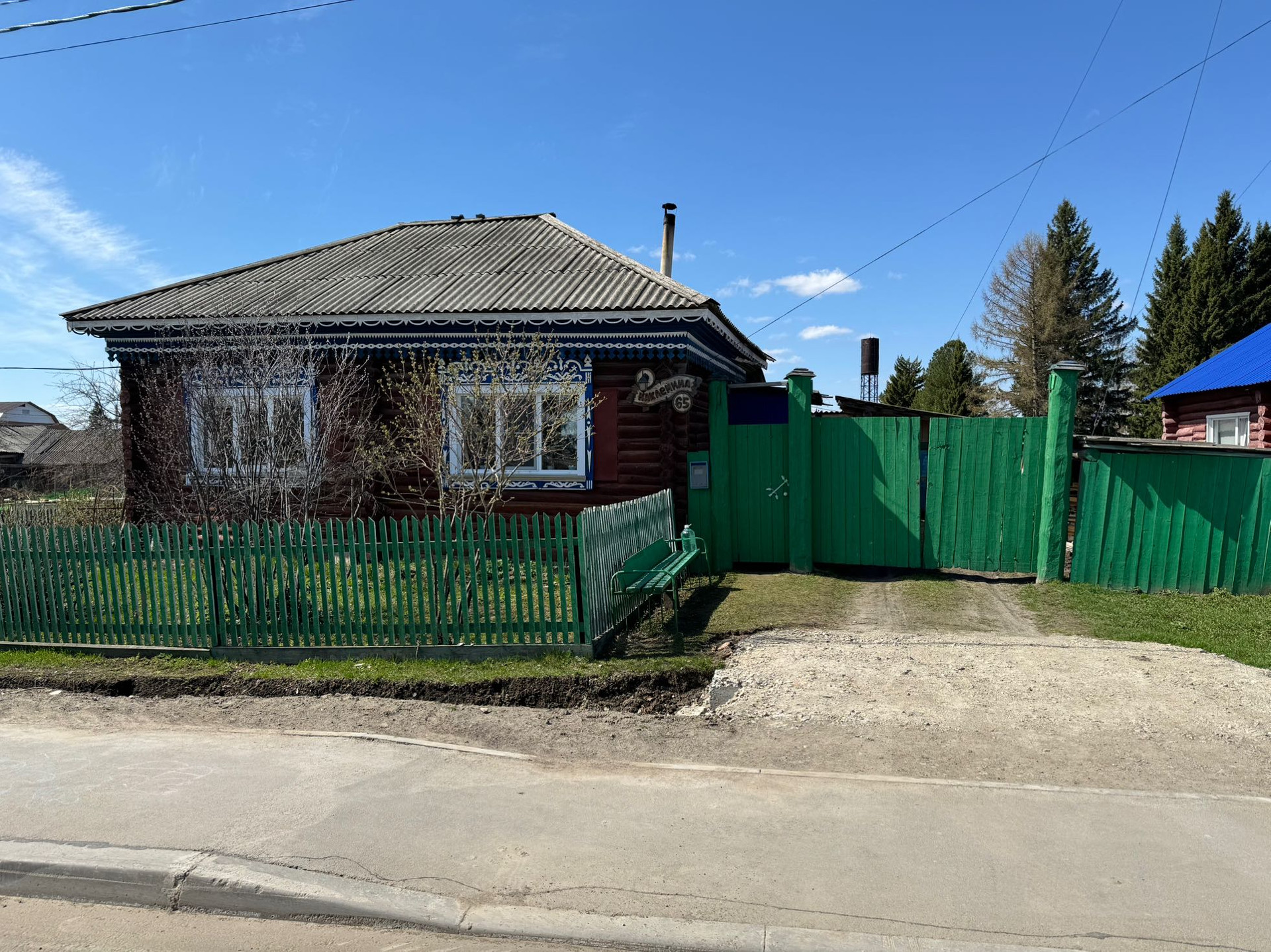 Кыштовка