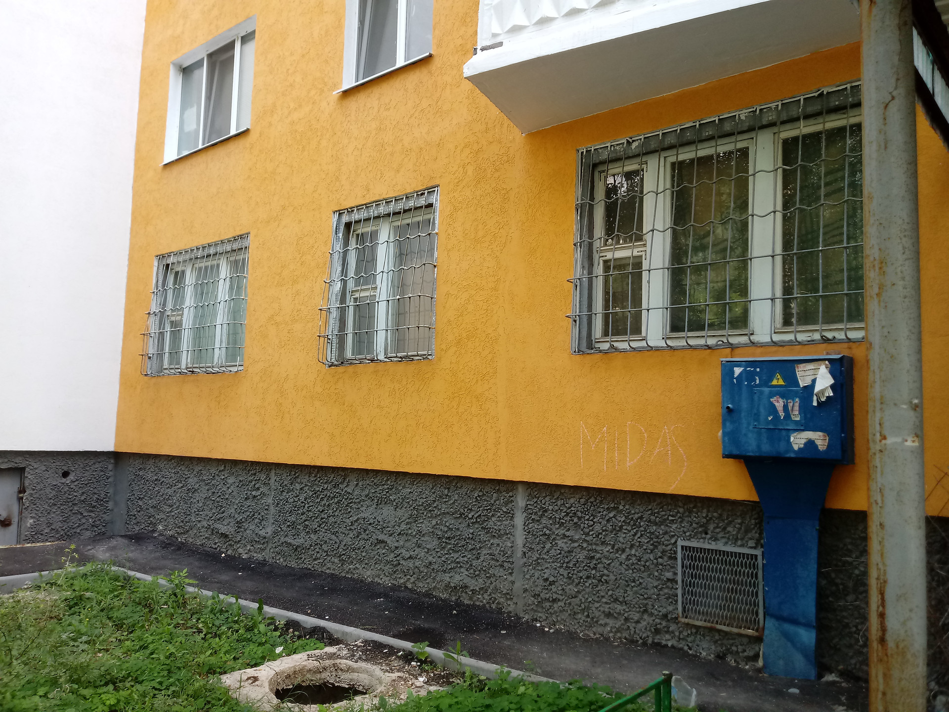 ДомКлик — cервис для поиска и покупки недвижимости в ипотеку