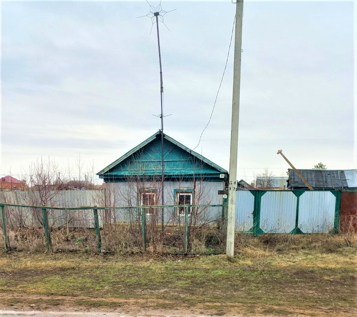 Купить Дом Подгородней Покровке Оренбургская Область