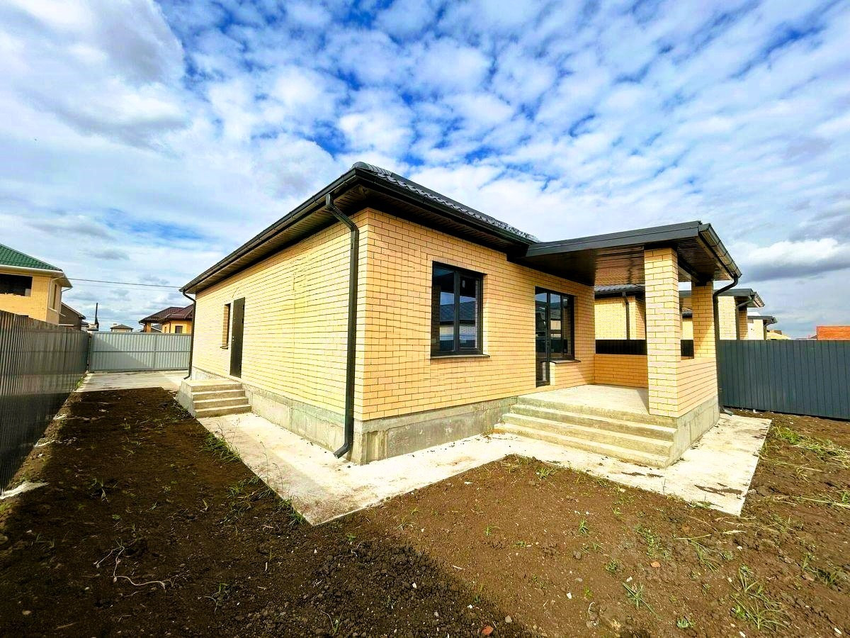 Купить Квартиру В Краснодаре Хутор Ленина