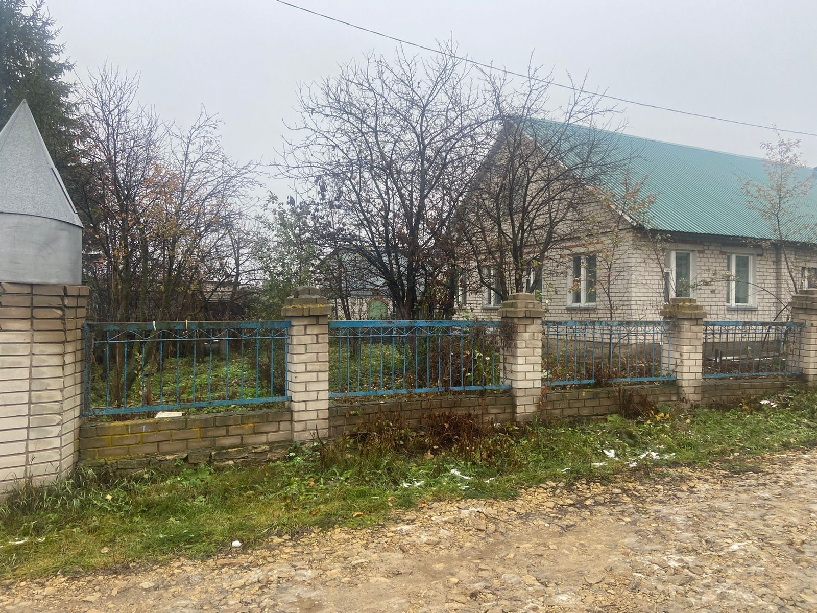 Купить Дом В Селе Татарстан