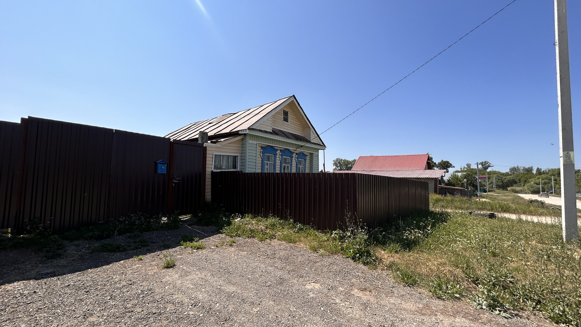 Купить Дом В Селе Татарстан
