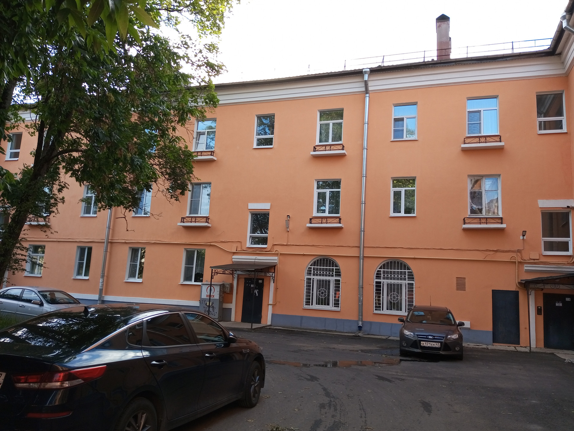 Купить Квартиру В Поселке Имени Морозова