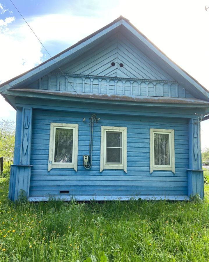 Купить Дом Ижс В Ярославской Области