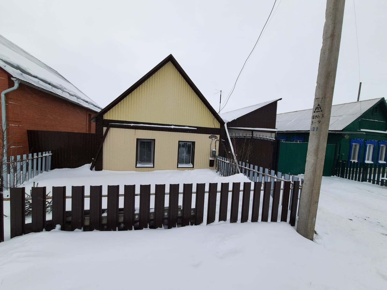 Купить Дом Сорочинск Оренбургская Обл