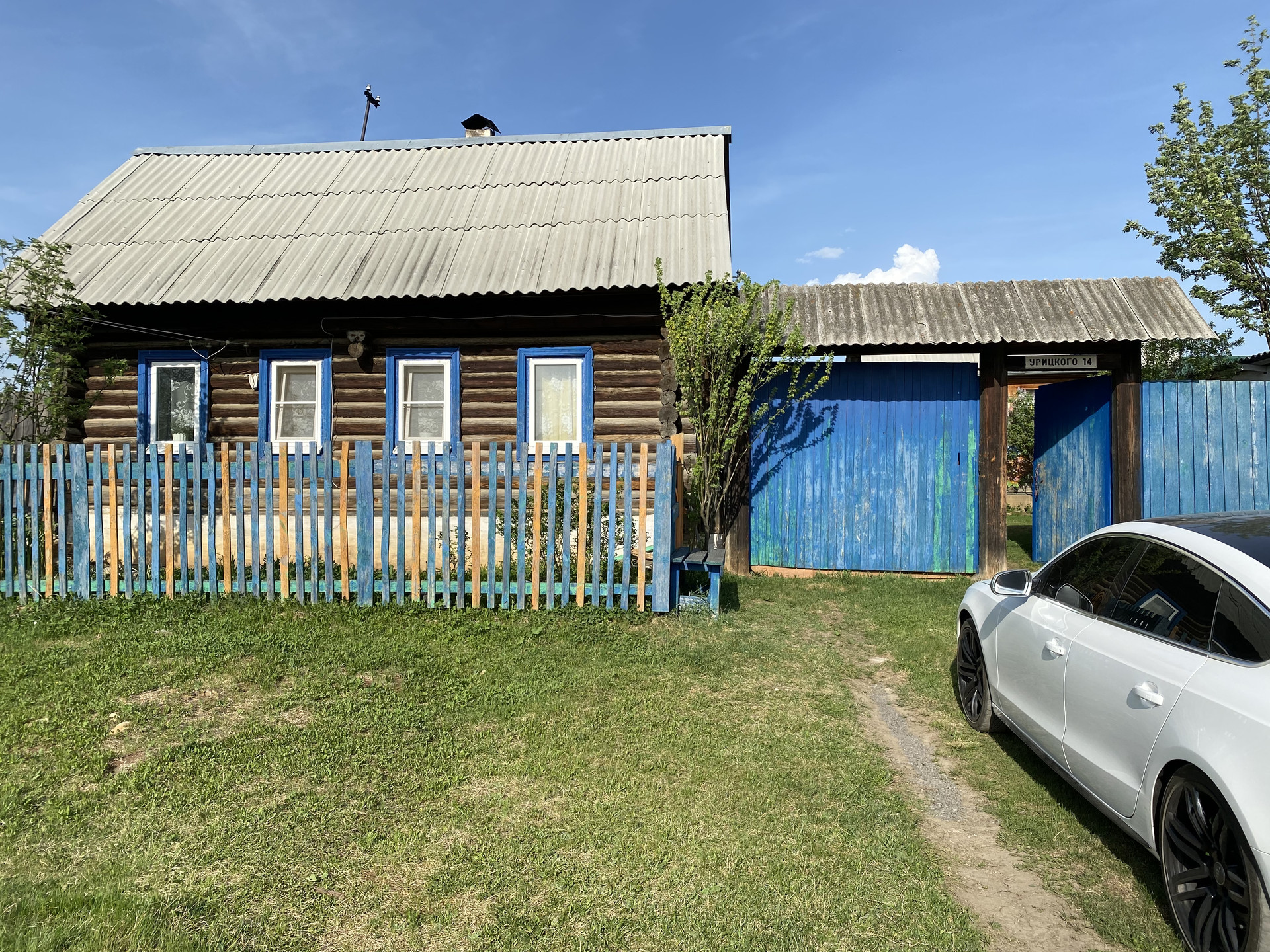 Село полдневая свердловской. Полдневая (Полевской городской округ). Полдневая 6 Екатеринбург. Деревня Полдневая Свердловская область Полевской купить квартиру. Купить дом в с.Полдневая Свердловская область.