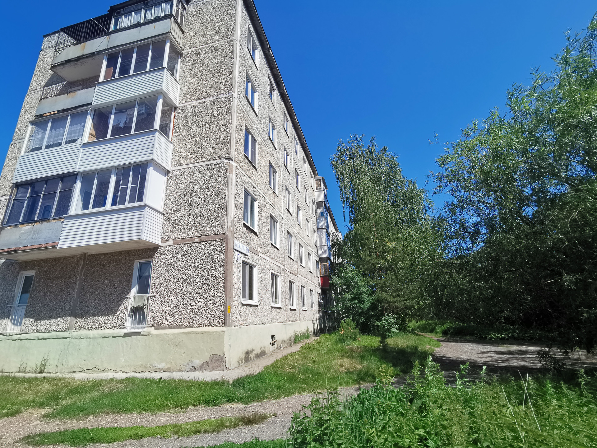 Квартиры в краснокамск пермский край. Краснокамская ул, 36. Звёздная 4 Краснокамск. Краснокамск) , ул. Молодежная 2