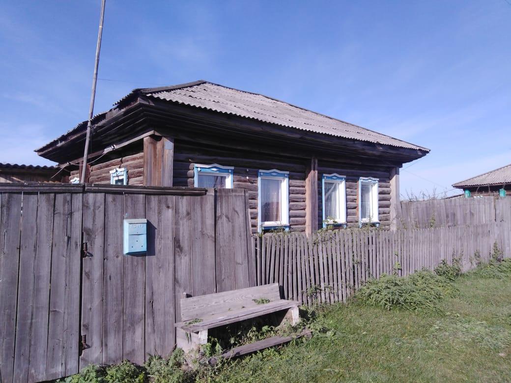 Купить Дом В Бурлинском Районе Алтайский Край