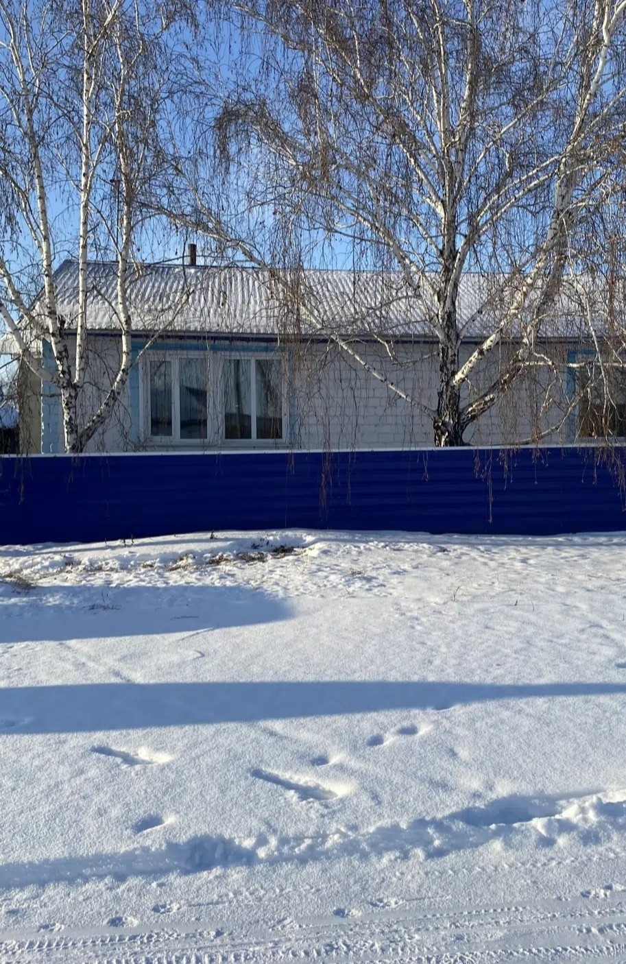 Авито Купить Дом Романово Алтайский Край