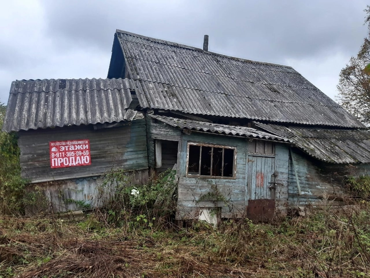 Купить Дом В Псковской Области Бежаницкий Район