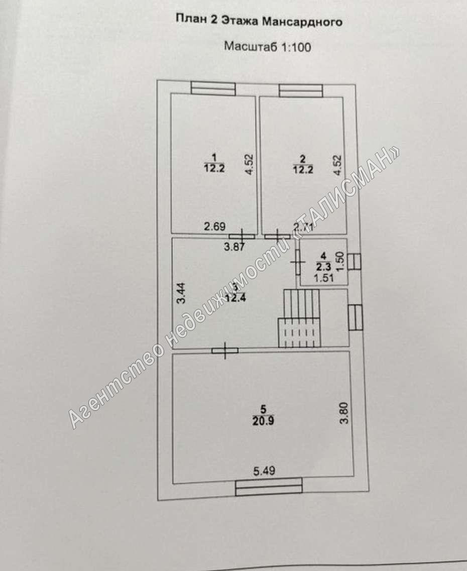 Таганрог осипенко 64 карта