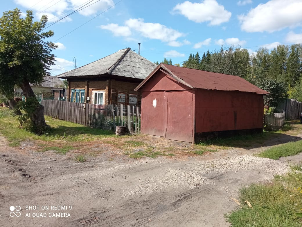 Купить Квартиру В Поселке Пышма