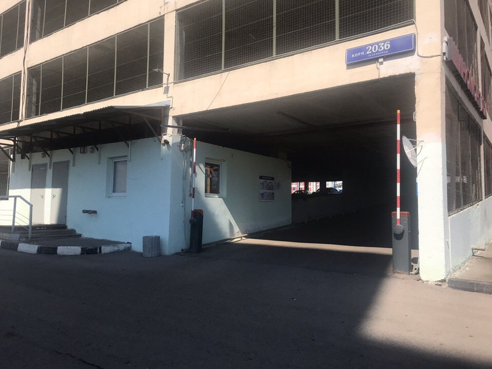 Бц яблоко зеленоград. Ваш стиль зеленоград 1402. Ночной зеленоград. Корпус 2036 зеленоград. Зеленоград дом 1402.