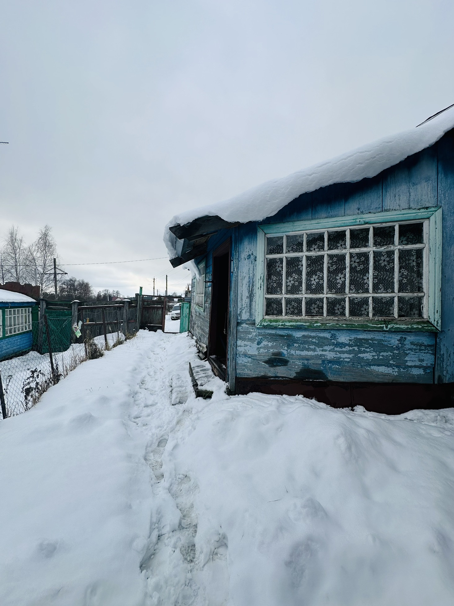 Недвижимость В Золотаревке Пензенской Области Купить