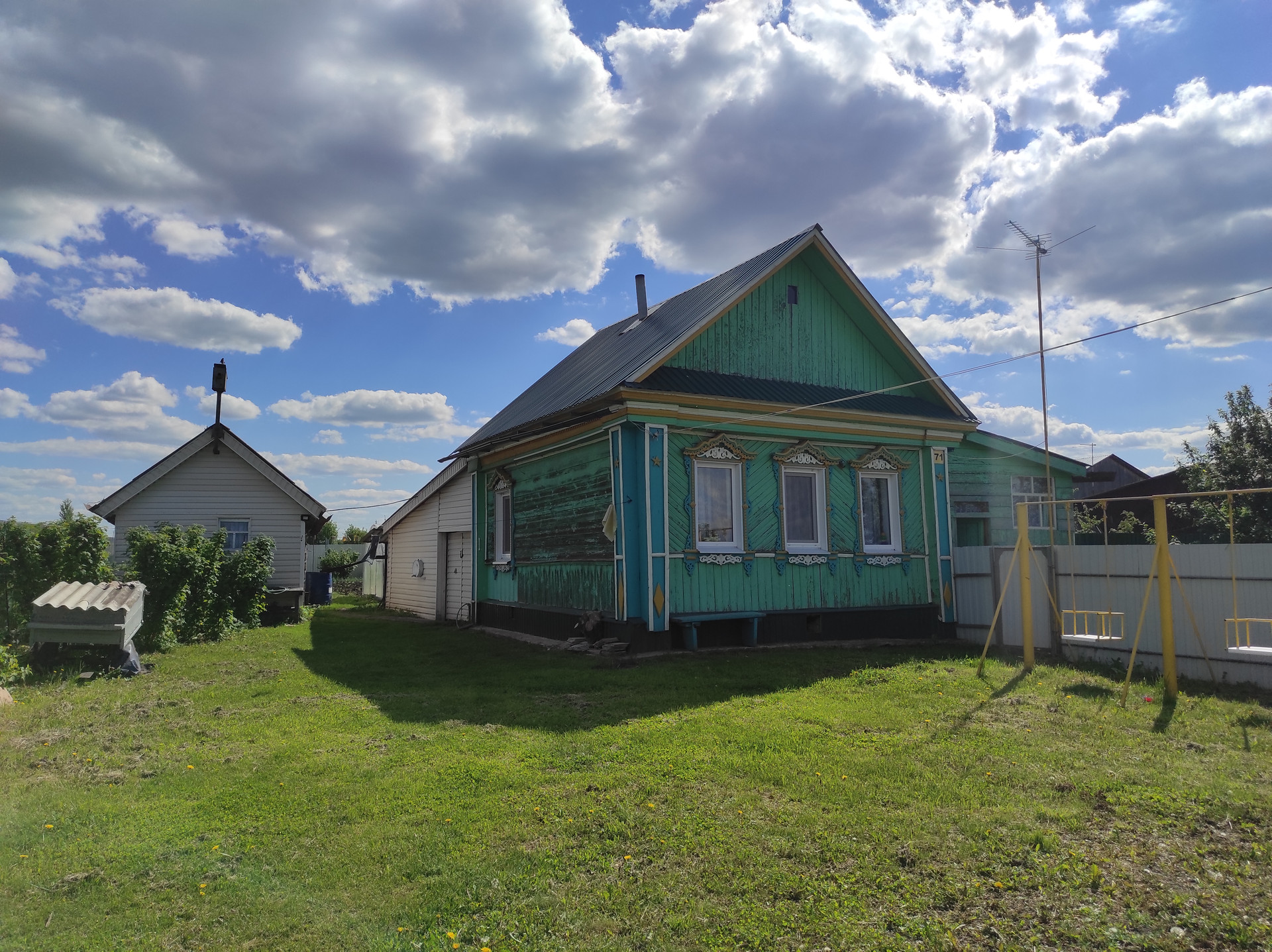 Купить Дом В Арзамасском Районе Село Красное