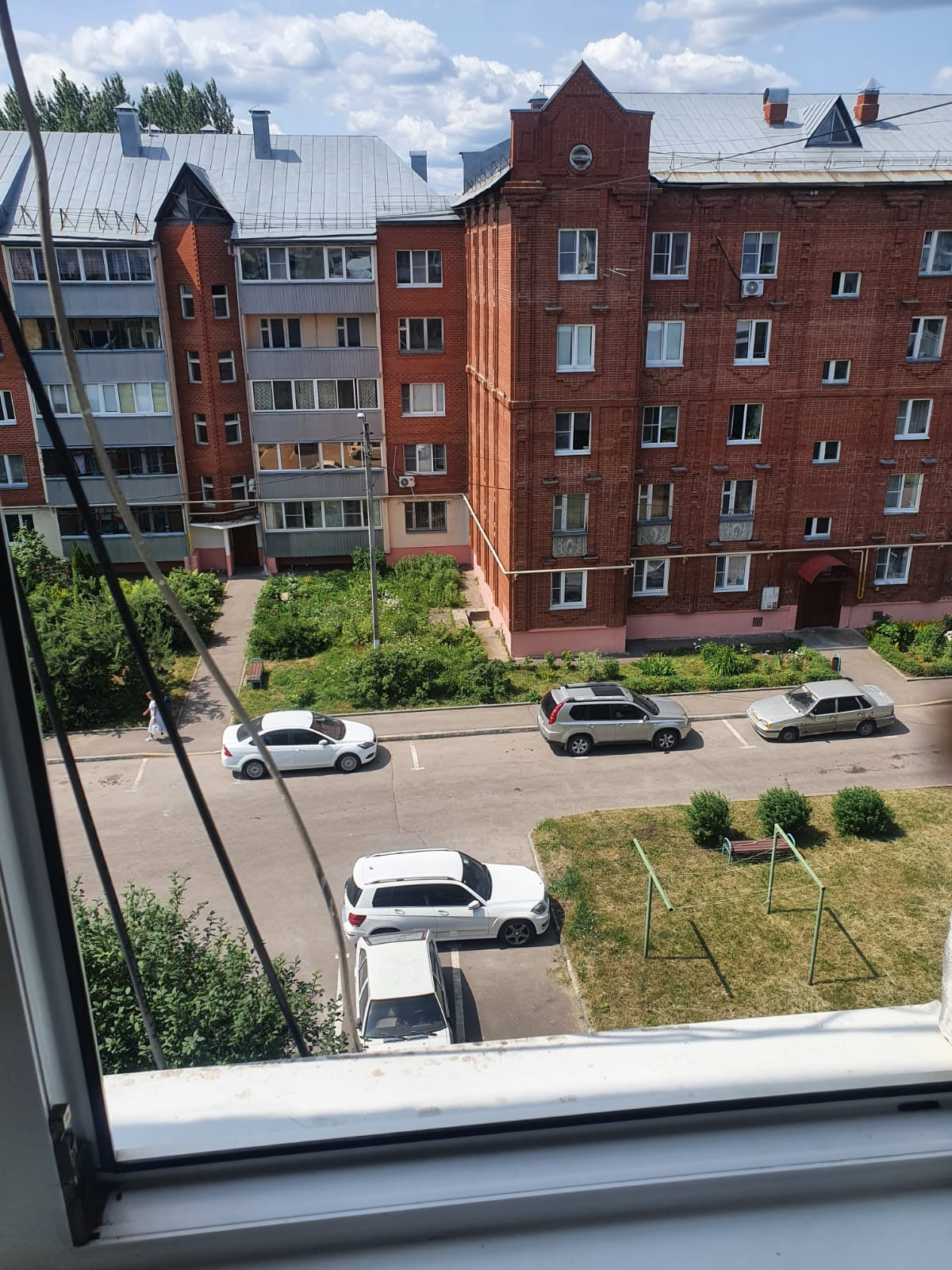 Ерино