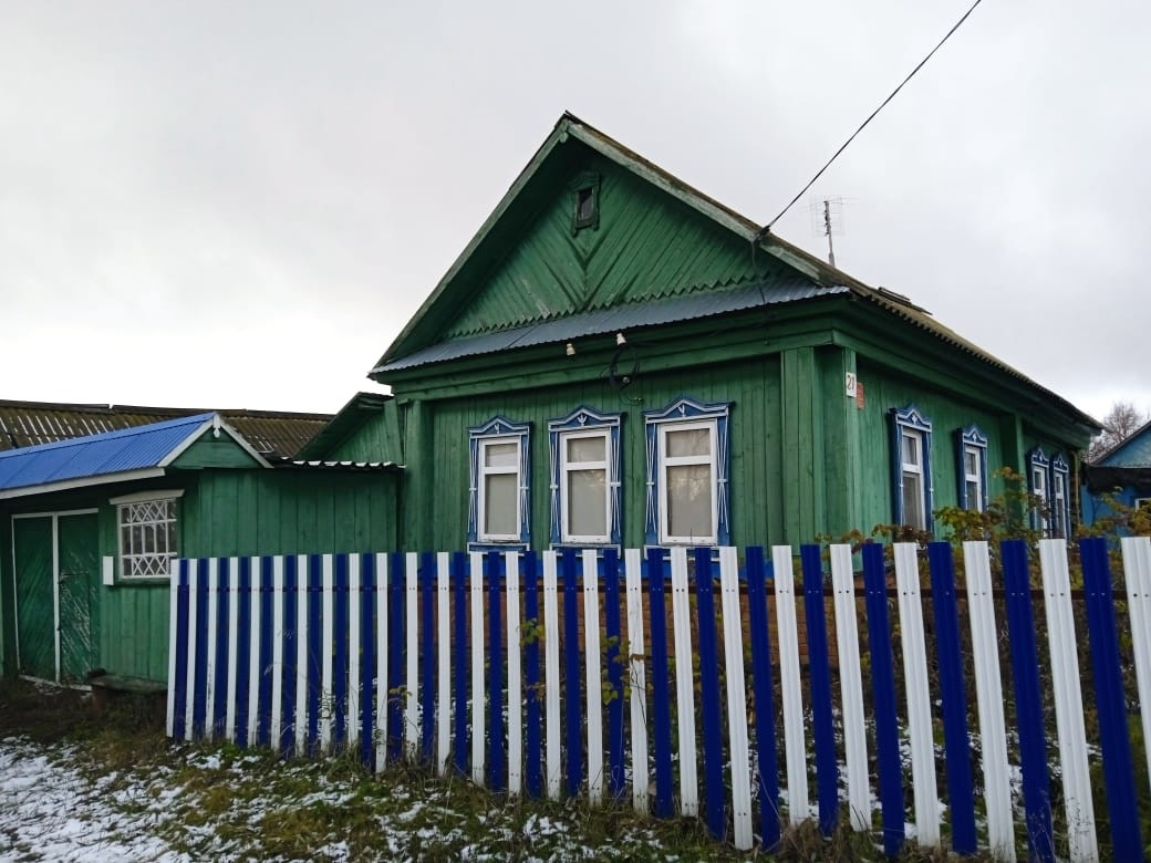 Купить Дом В Селе Татарстан