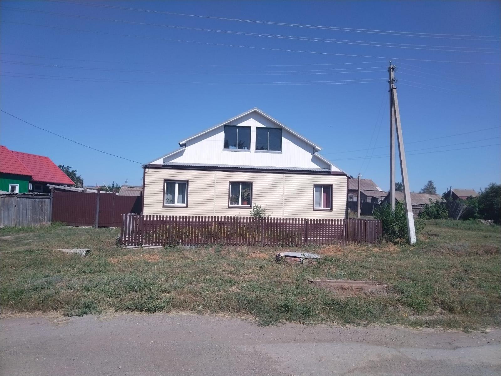 Купить Дом В Городе Балаково Авито