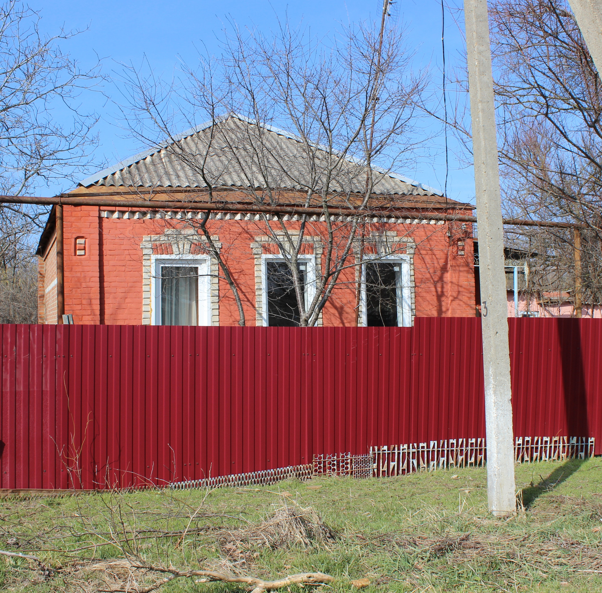 Купить Дом В Новокубанском Районе Краснодарского