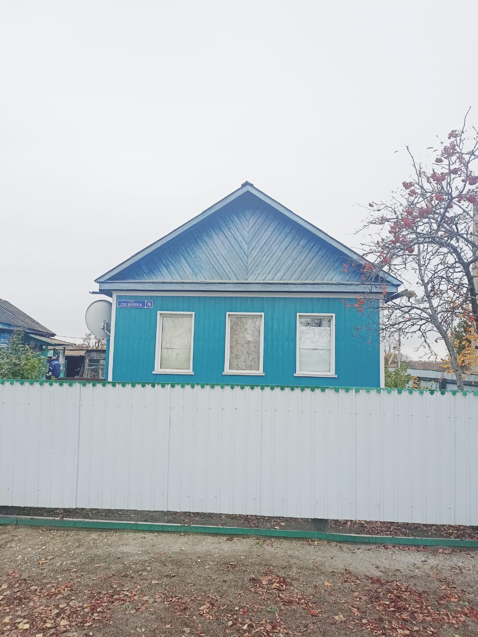 Купить Квартиру В Селе Томском