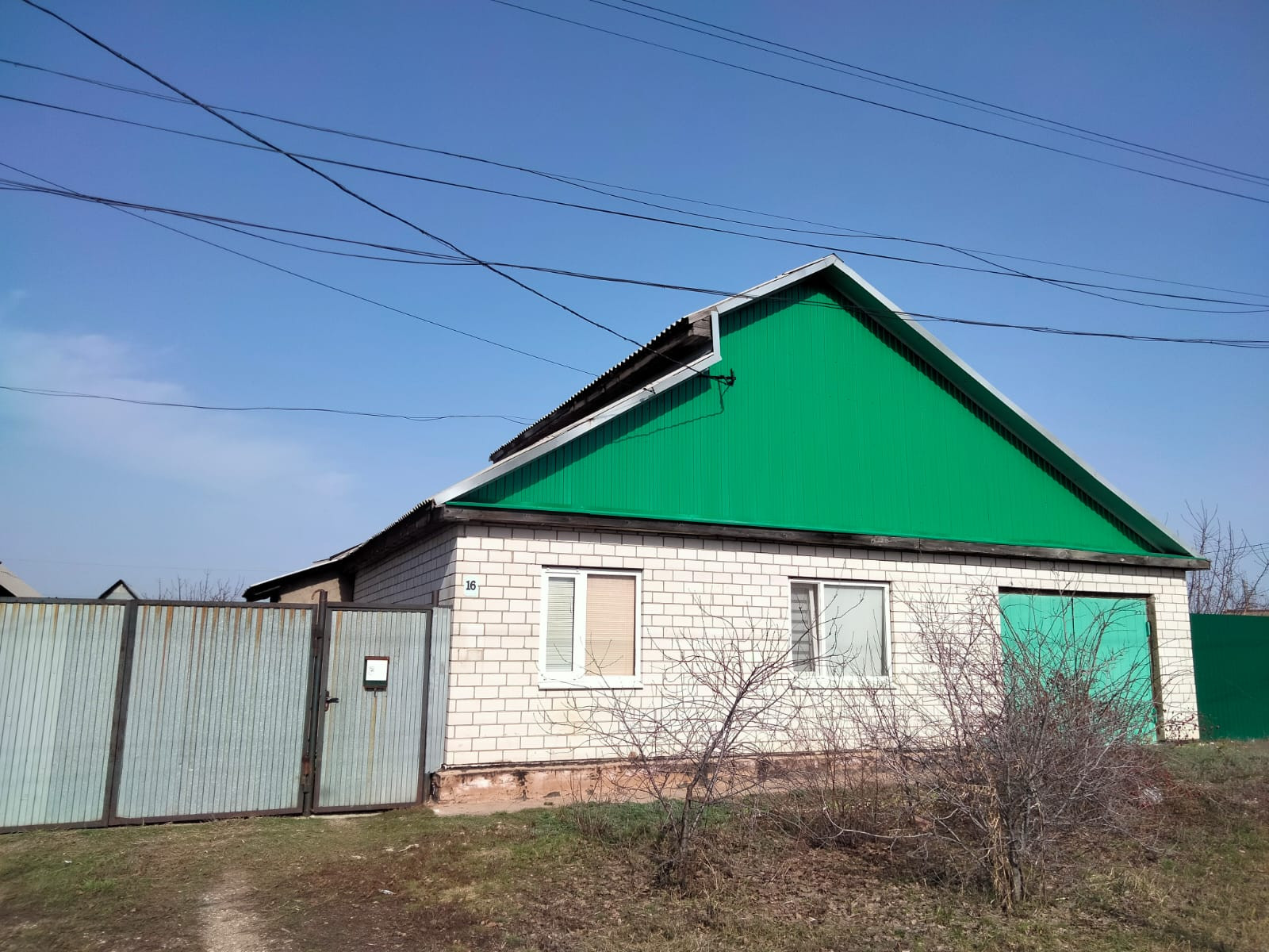 Купить Дом В Новосергиевке Новые Объявления
