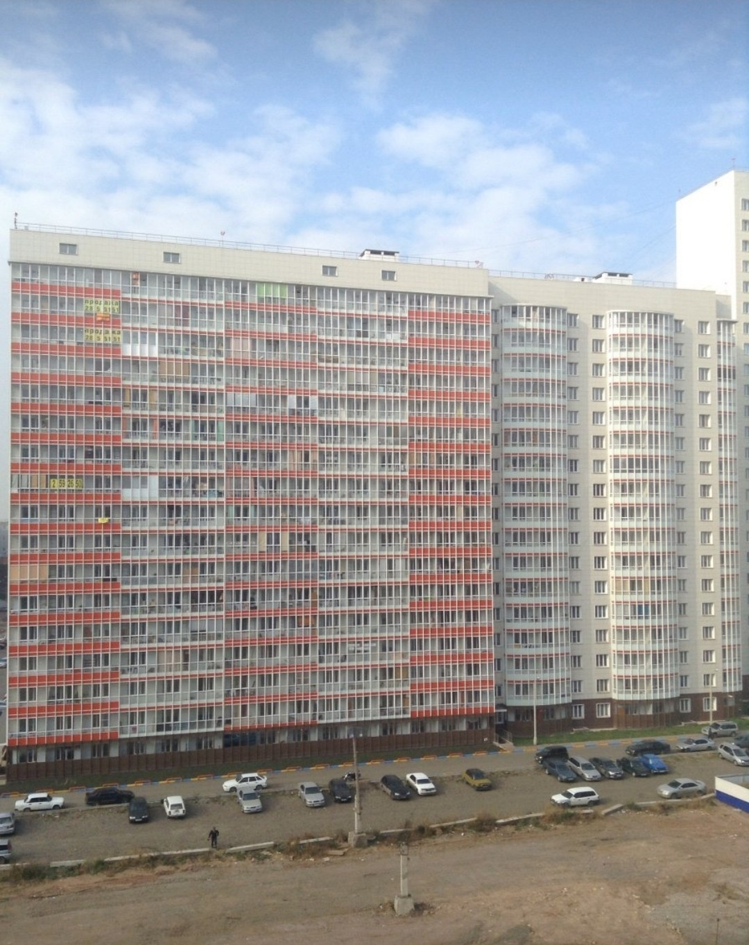 Облик салон Красоты, cosmetology, Krasnoyarsk, ulitsa Karamzina, 24 - Yandex Map