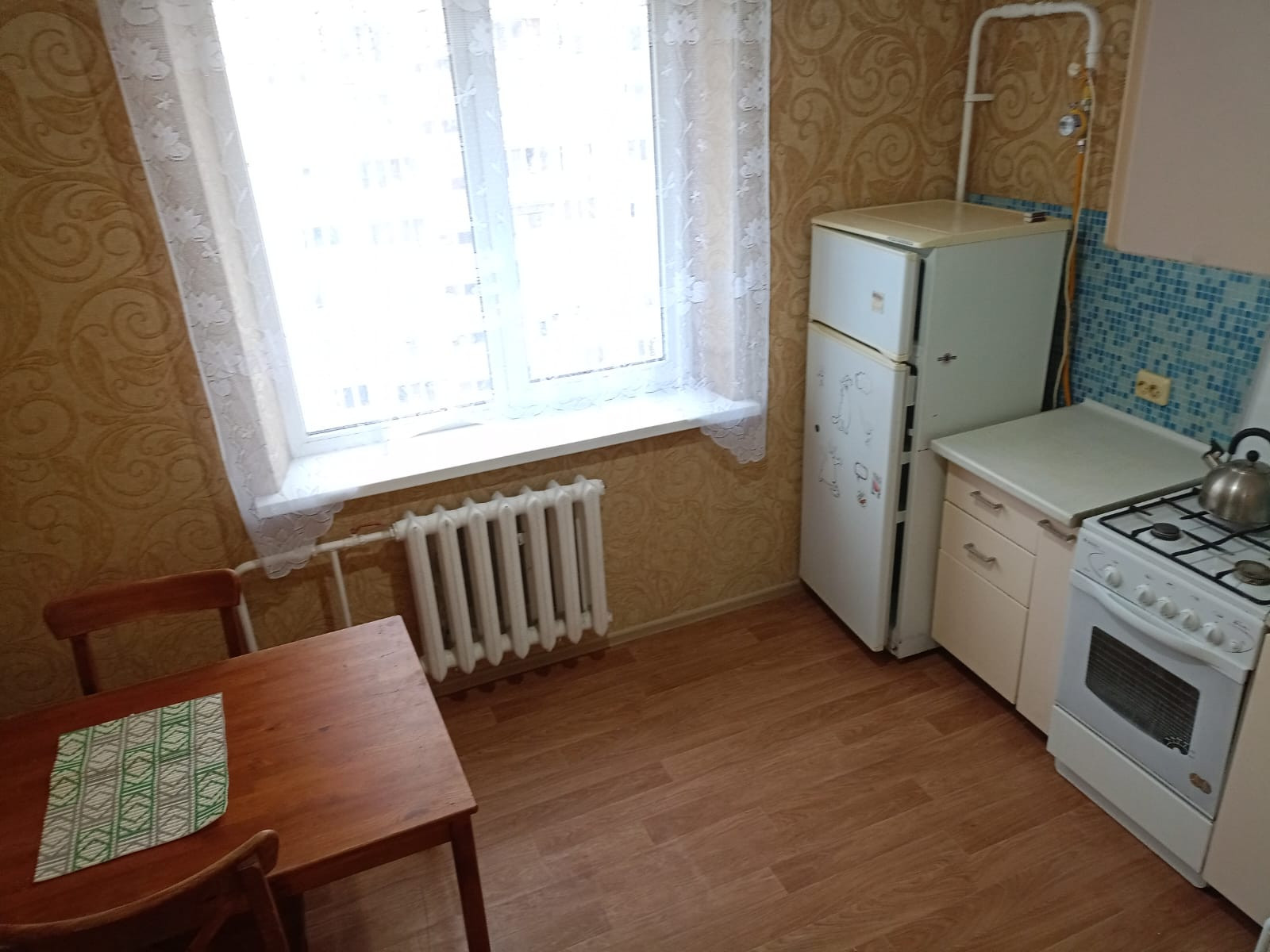 Ростов На Дону Купить Квартиру Стартовая Улица