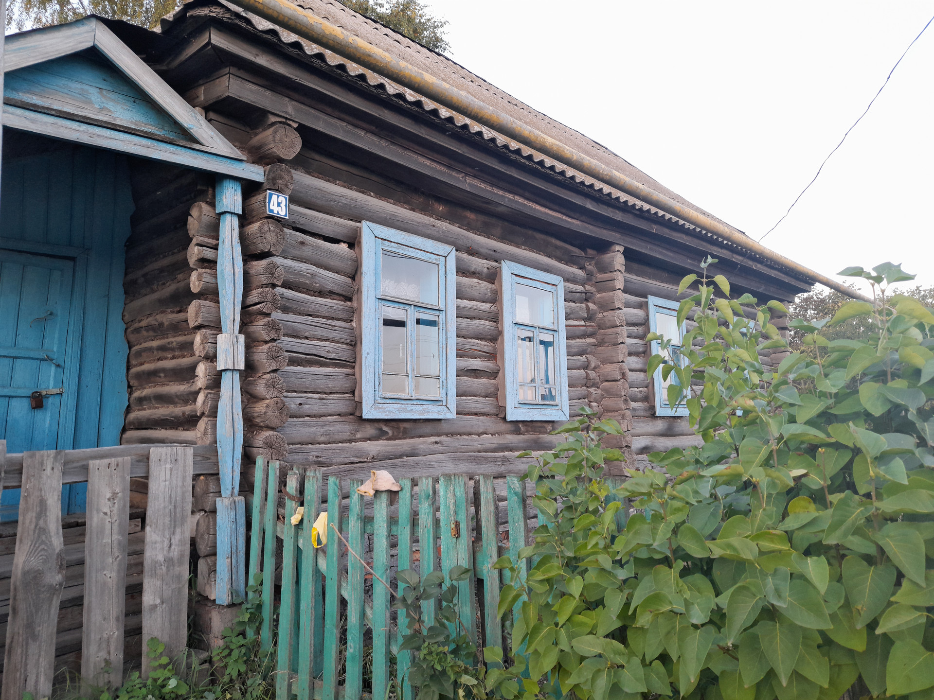 Купить Дом В Республике Мордовия Недорого