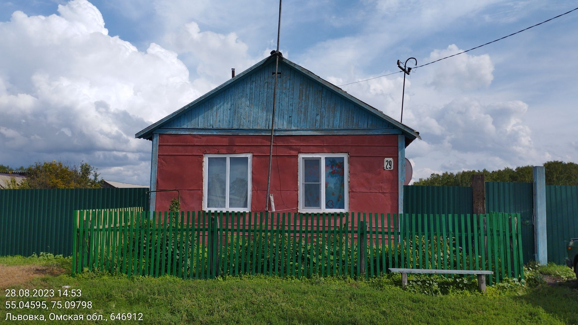 Купить Дом В Омском Районе Подгородка